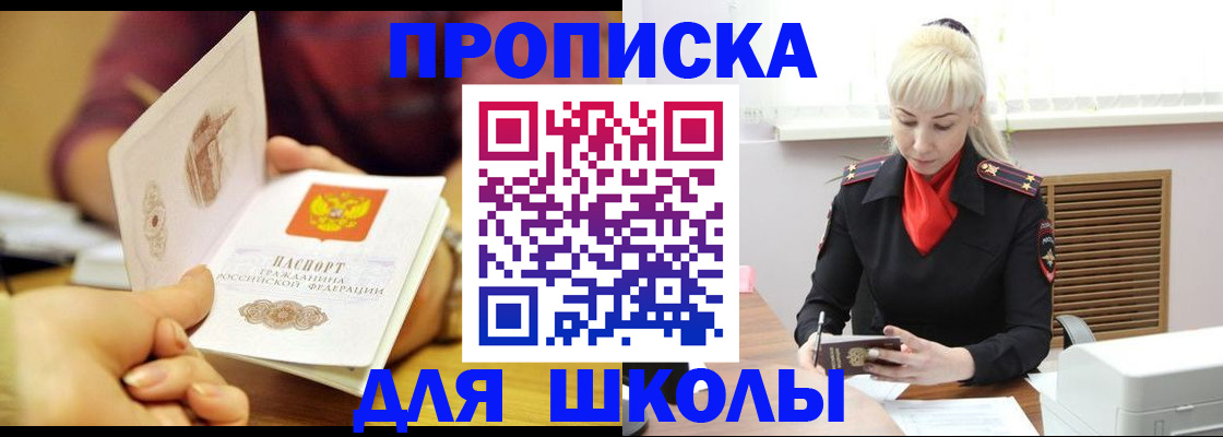 форма 3 в Чебоксарах