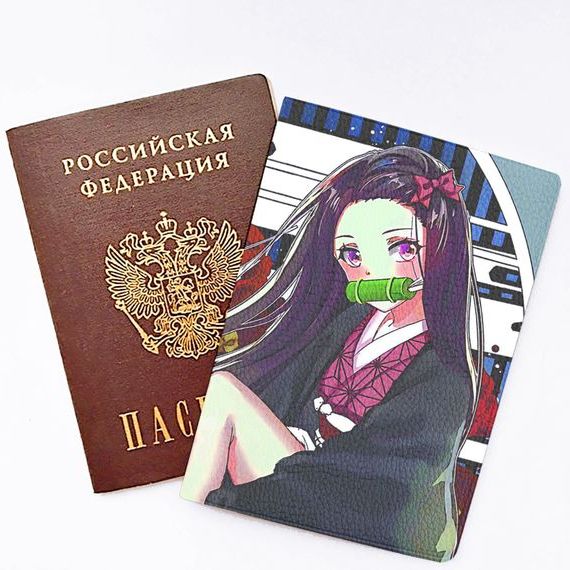 прописка в Чебоксарах
